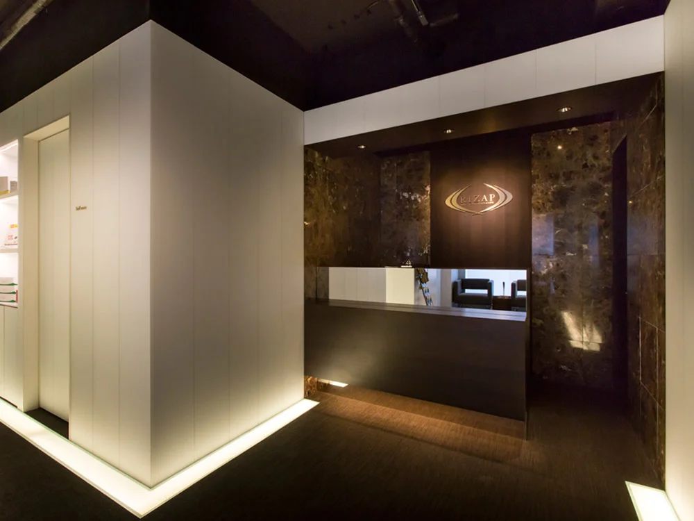 RIZAP 広島店の画像