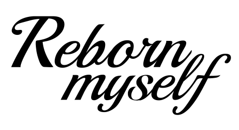 リボーンマイセルフ